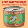 PIGEON ACRID SWEET MUSTARD GREEN 140G