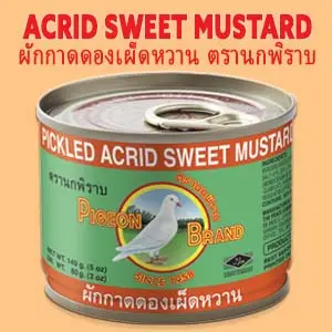 PIGEON ACRID SWEET MUSTARD GREEN 140G