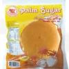 RED DRAGO PALM SUGAR (1 PCS) 500G
