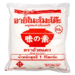 AJINOMOTO MSG 1KG (THAI)