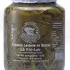 RED DRAGO PICKLED CASSIA LEAF 454G