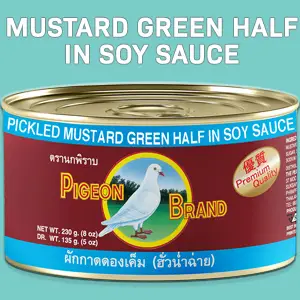 PIGEON FERMENTED MUSTARD GREEN 230G