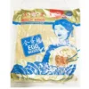 FZ GOLD STAR FRESH EGG NOODLE (BLUE)- BROAD 1KG