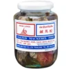 FOUR LINES SALTED MACKEREL IN OIL 650G