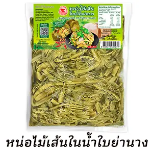 RED DRAGO BAMBOO SHOOT W/BAI YANANG AND CHILLI 454G